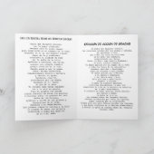 Nuestra Madre del Perpetuo Socorro Kaart (Binnen)