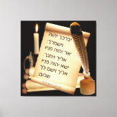 Numeri 6:24-26 in het Hebreeuws Canvas Afdruk (Voorkant)