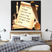 Numeri 6:24-26 in het Hebreeuws Canvas Afdruk (Insitu (Slaapkamer))
