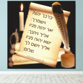 Numeri 6:24-26 in het Hebreeuws Canvas Afdruk (Insitu (Houten vloer))