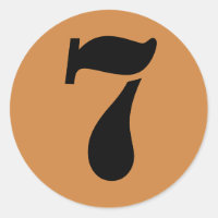 Nummer 7 Zeven Peru Gouden Stencil Nummers van Jan