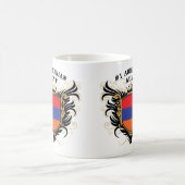 Nummer één Armeense tante Koffiemok (Center)