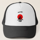 Nummer één - Ichiban Trucker Pet (Voorkant)