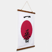 Nummer één in het Japans Hangend Wandkleed (Gebogen)