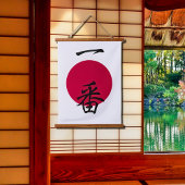 Nummer één in het Japans Hangend Wandkleed