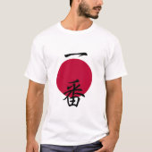 Nummer één in Japans T-shirt (Voorkant)