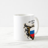 Nummer één Russische vader Koffiemok (Voorkant rechts)