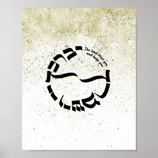 Nummers 6:24-26, de priesterzegening poster (Voorkant)