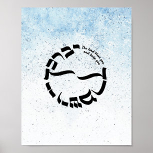 Nummers 6:24-26, de priesterzeggende, Calligrafie Poster