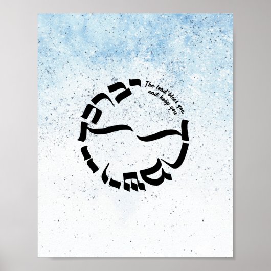 Nummers 6:24-26, de priesterzeggende, Calligrafie Poster (Voorkant)