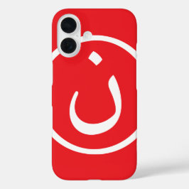 Nûn iPhone 16 Hoesje