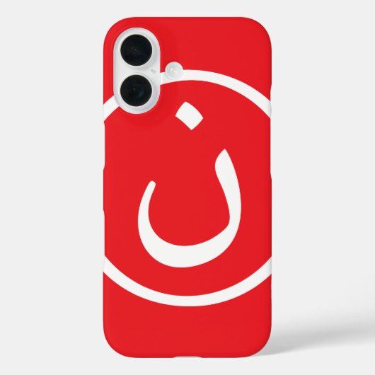 Nûn Case-Mate iPhone Case (Achterkant)