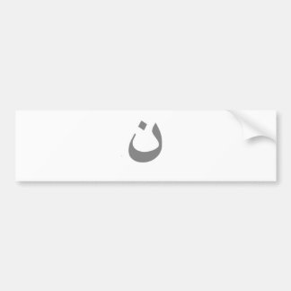 NUN Christelijke solidariteitsinstrumenten.png Bumpersticker