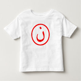 Nûn Kinder Shirts