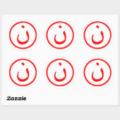 Nûn Ronde Sticker (Vel)