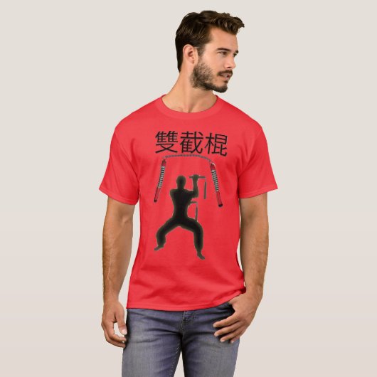 Nunchaku fighter t-shirt (Voorkant volledig)