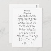 Nuptial — voorbeeldvel Zazzle Font Briefkaart (Voorkant / Achterkant)