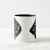 Nuqta-mok Tweekleurige Koffiemok (Center)