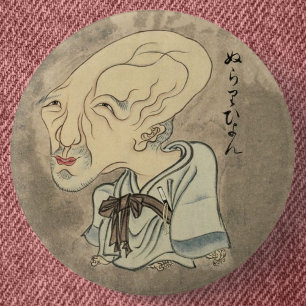 Nurarihyon ( Japanse scrol) Ronde Button 5,7 Cm