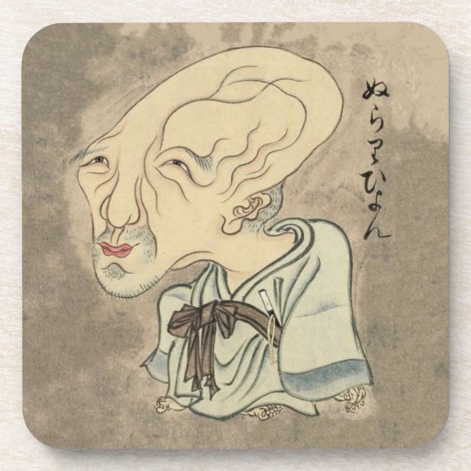 Nurarihyon (Sawaki Scroll) Bier Onderzetter (Voorkant)