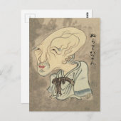 Nurarihyon (Sawaki Scroll) Briefkaart (Voorkant / Achterkant)