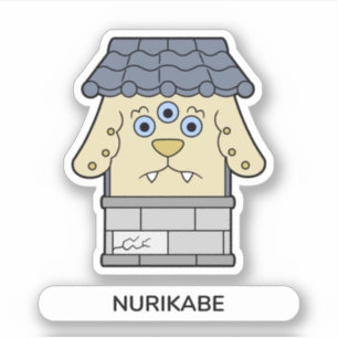 Nurikabe Wandmonster Yokai Sticker