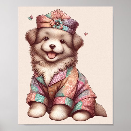 Nursery Art Nusantara / Erfgoed Baby Dier Poster (Voorkant)