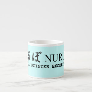 Nurupo Null Pointer Uitzondering Mok