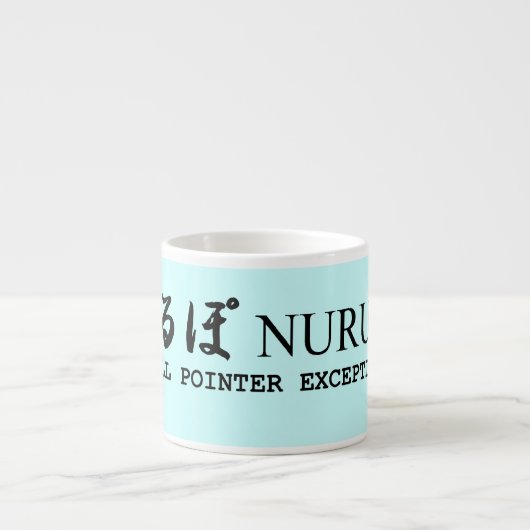 Nurupo Null Pointer Uitzondering Mok (Voorkant)