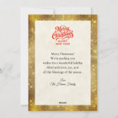 Nutcracker Ballet Ballerina - Christmas Party Feestdagenkaart (Achterkant)