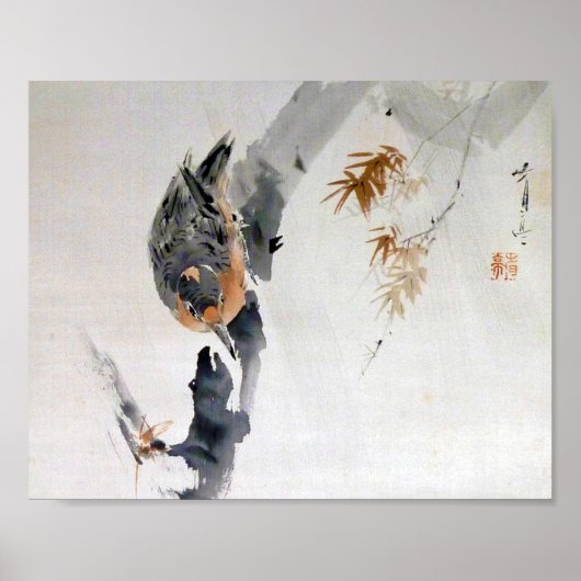 Nuthatch klimt door een boom, Watanabe Seitei Poster (Voorkant)