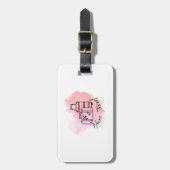 Nuva Travel bagtag Bagagelabel (Voorkant verticaal)