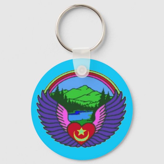 NWSC-logo zonder woorden Sleutelhanger (Voorkant)