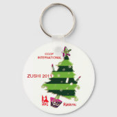 NY BRELOK SLEUTELHANGER (Voorkant)