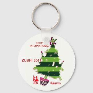 NY BRELOK SLEUTELHANGER