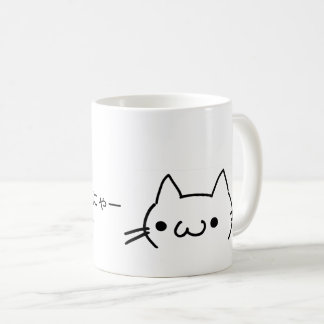 Nya~Cat Koffiemok