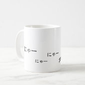 Nya~Cat Koffiemok (Voorkant links)