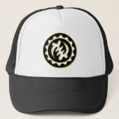 Nyame Ye Ohene | God is koning-symbool Trucker Pet (Voorkant)