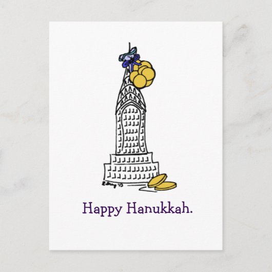 NYC Skyscraper Happy Hanukkah Holiday Briefkaart (Voorkant)