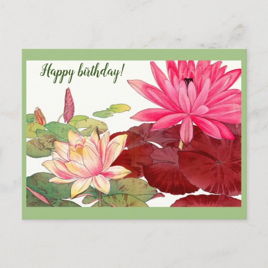 Nymphaea lotus, roze en witte waterlelies briefkaart (Voorkant)