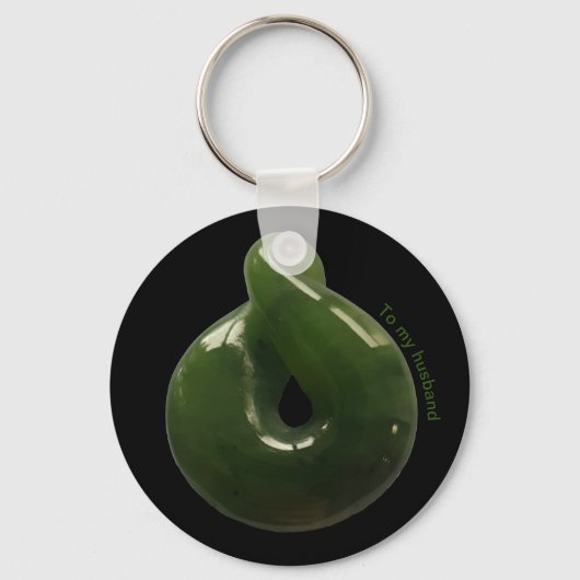 NZ Greenstone Pounamu Twist Gift Ke Sleutelhanger (Voorkant)