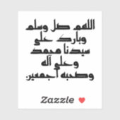 O Allah, zegen Mohammed Sticker (Vel)