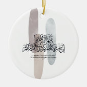 O Believers – Elegant Arabic Calligraphy Wall Art  Keramisch Ornament (Voorkant)