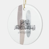 O Believers – Elegant Arabic Calligraphy Wall Art  Keramisch Ornament (Links)