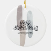 O Believers – Elegant Arabic Calligraphy Wall Art  Keramisch Ornament (Achterkant)