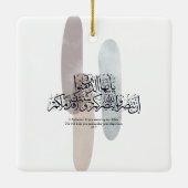 O Believers – Elegant Arabic Calligraphy Wall Art  Keramisch Ornament (Achterkant)
