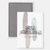 O Believers – Elegant Arabic Calligraphy Wall Art  Magneet (Voorkant / Achterkant)