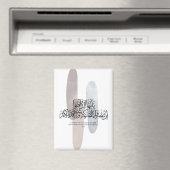 O Believers – Elegant Arabic Calligraphy Wall Art  Magneet (Insitu (Vaatwasser))