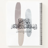 O Believers – Elegant Arabic Calligraphy Wall Art  Notitieboek (Achterkant)