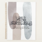 O Believers – Elegant Arabic Calligraphy Wall Art  Planner (Voorkant)